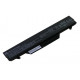 HP Battery Li-Ion 6cell 550 6730S 6730 6735 451086-001